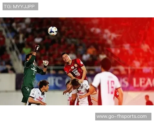 恒大强势迎战大阪樱花力争亚冠小组赛首胜展现球队实力